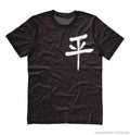 Japanese Peace Kanji Unisex T-shirt