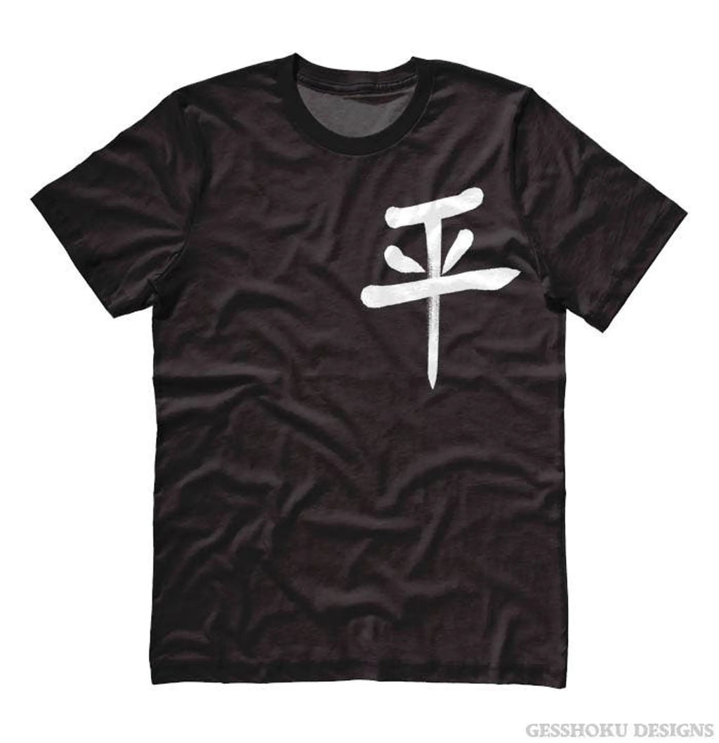 Japanese Peace Kanji Unisex T-shirt