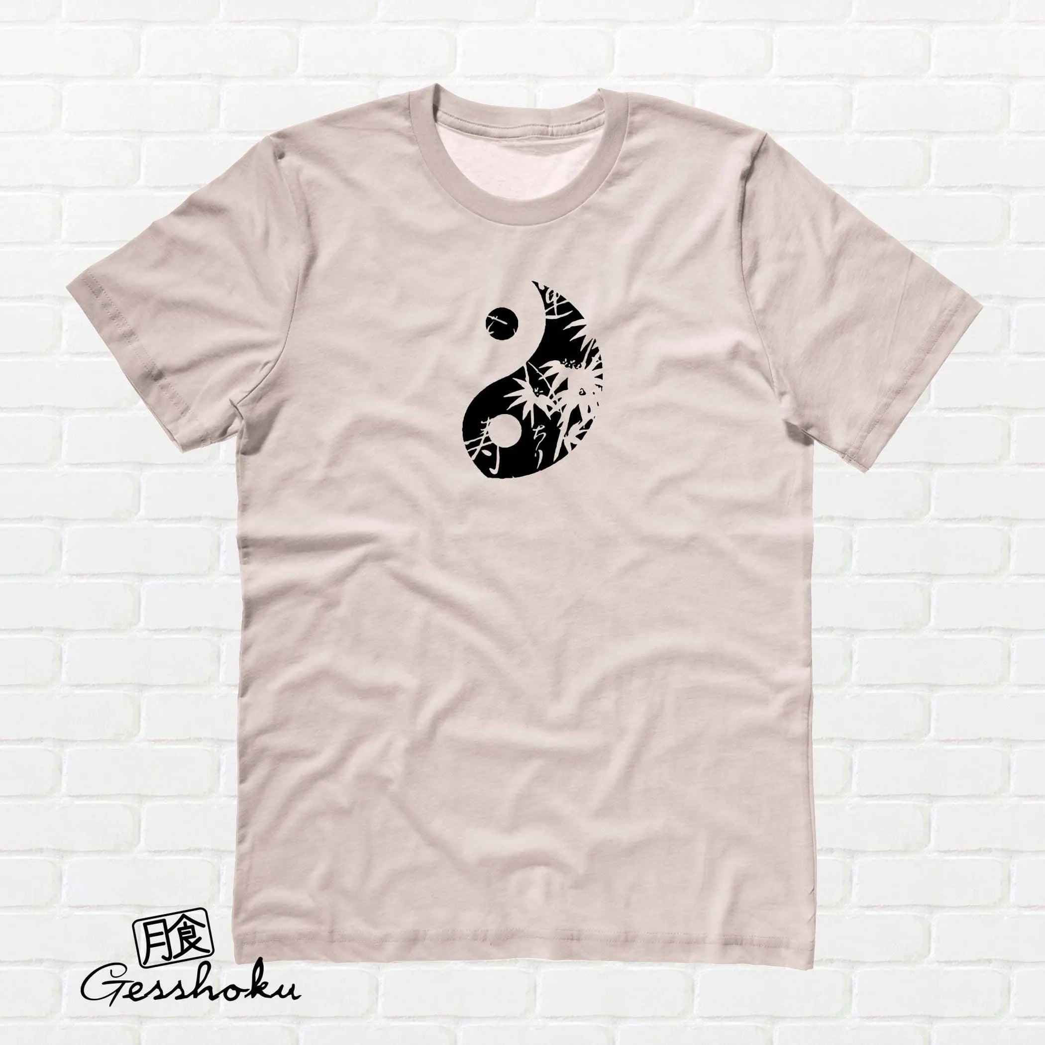 Yin Yang Asian Print Unisex T-shirt